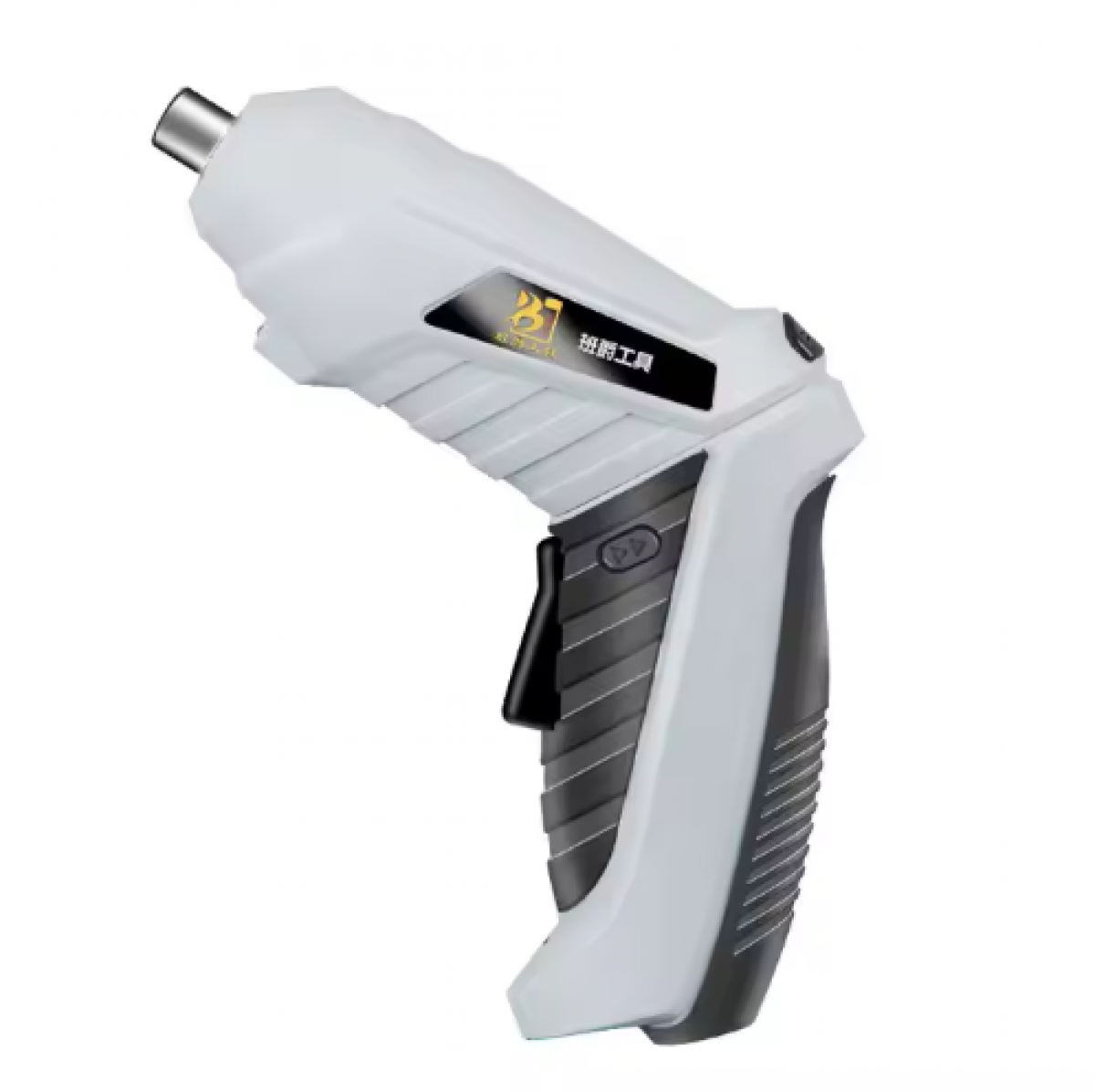 Electric screwdriver with USB charging and a set of attachments (47 pcs)