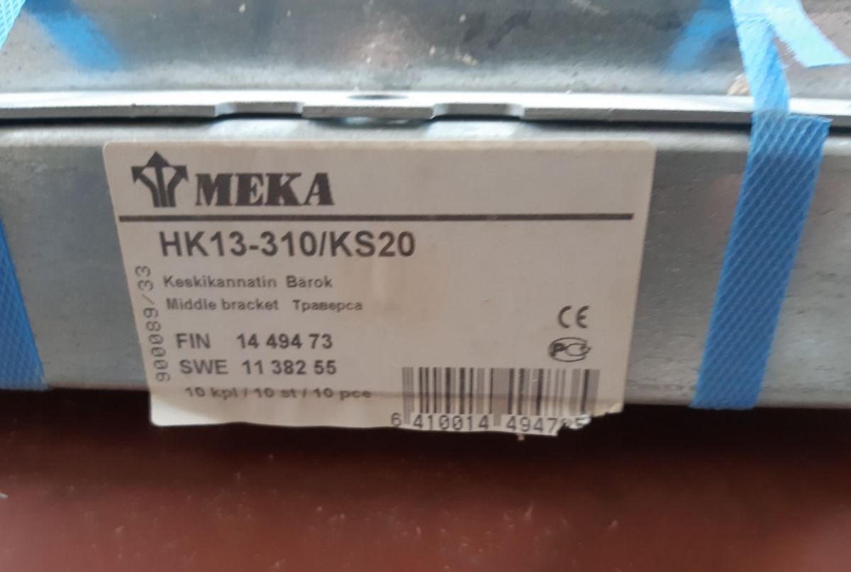 Траверса Meka HK13-310/KS20 / Крепления для эл. лестницы