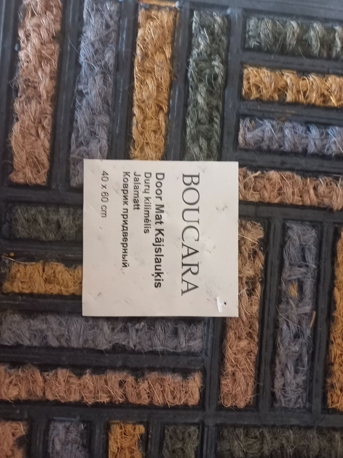 Door mat Boucara 40 x 60 cm