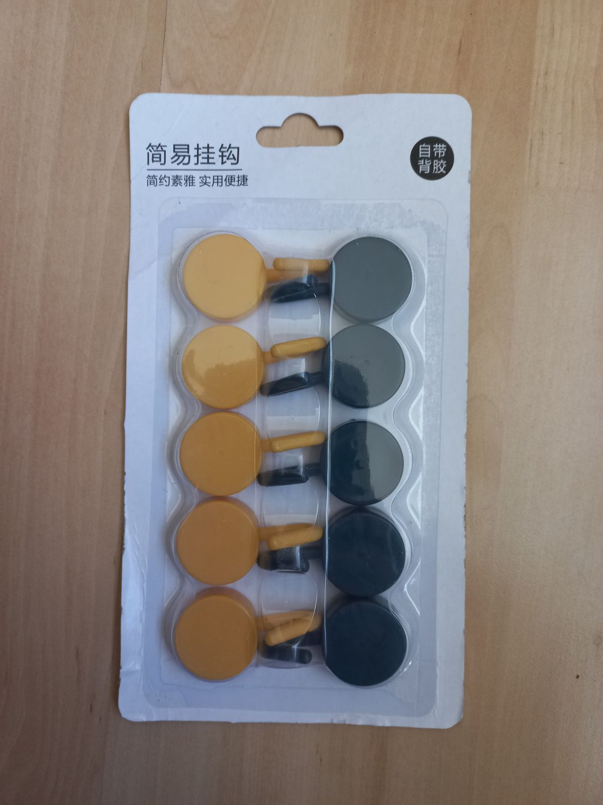 Self-adhesive hooks 10pcs. (plastic)