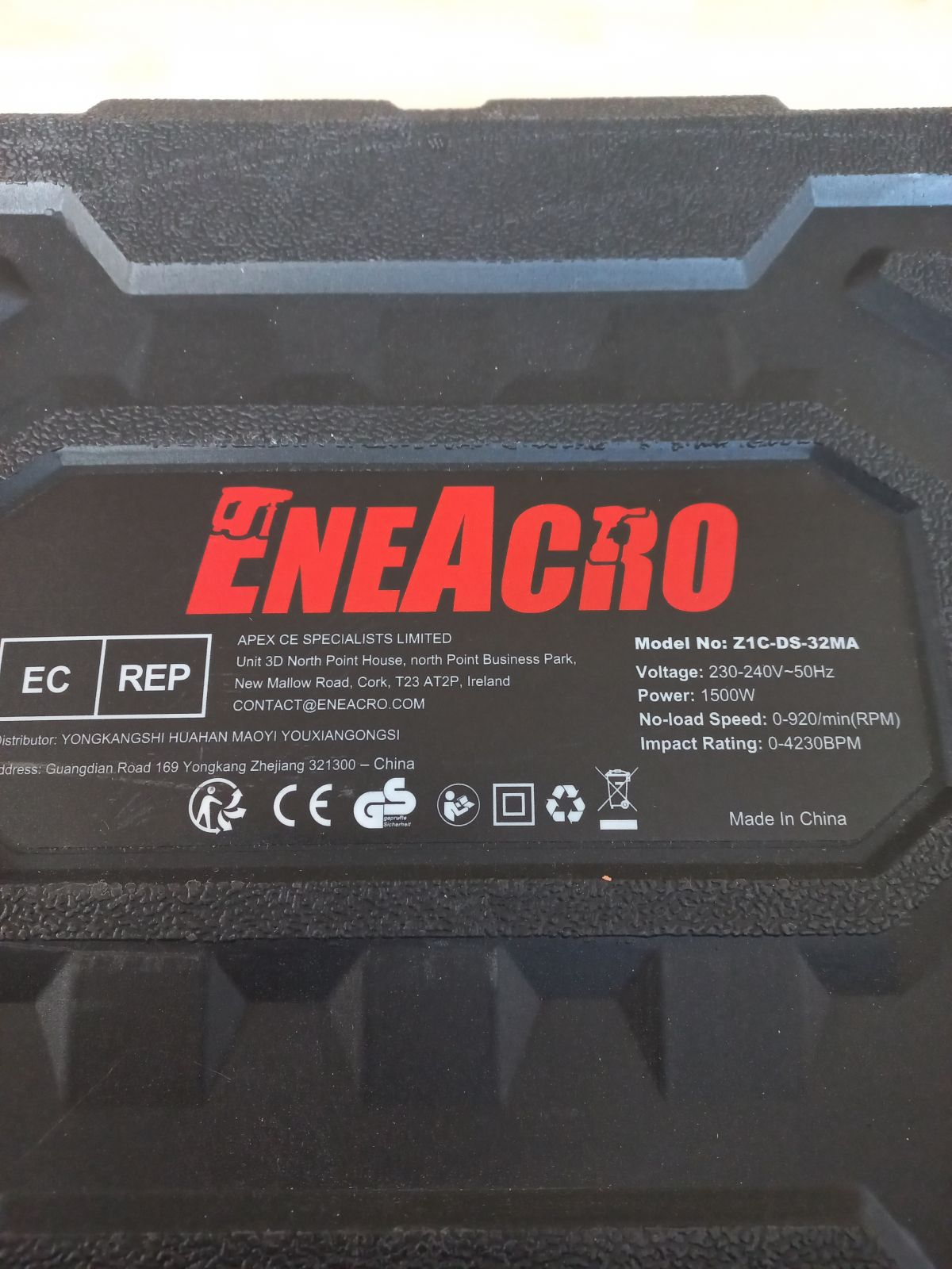 Перфоратор ENEACRO SDS-Plus, 1500 Вт