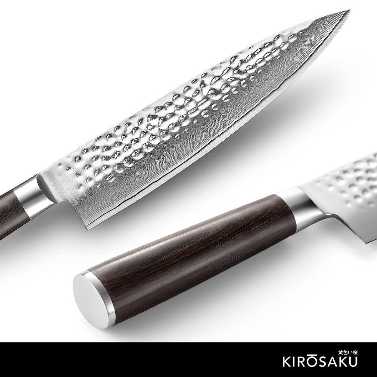 Premium nuga Kirosaku , 20cm