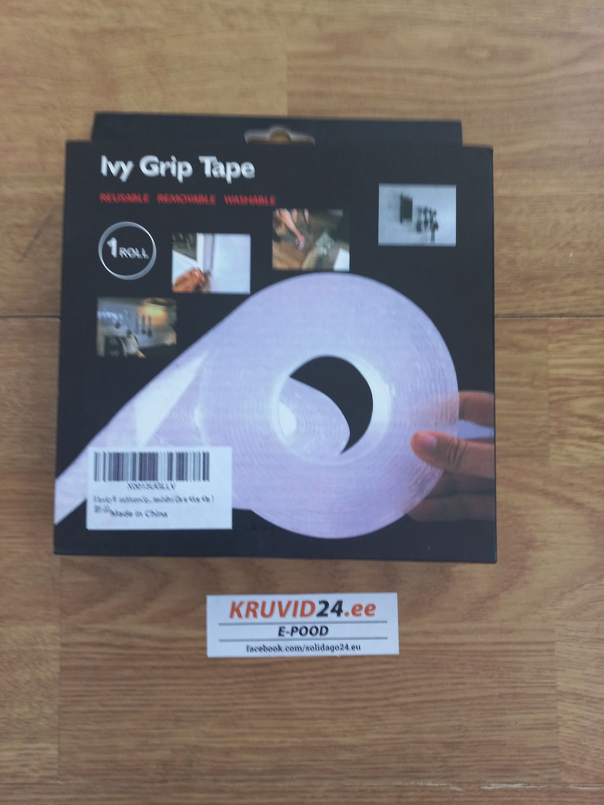 Double-sided silicone tape 5m×3cm×2mm