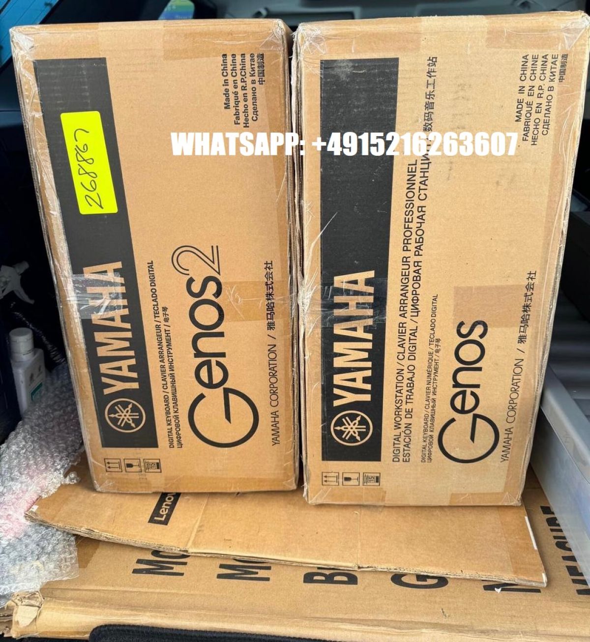 Новый Yamaha MONTAGE M8X, Yamaha Montage 8 88-klahvi, Yamaha MODX8+, Yamaha PSR-SX920/PSR-A5000, Yamaha Genos2 76-klahvi XXL, Yamaha GENOS, Tyros 5, Motif XF8