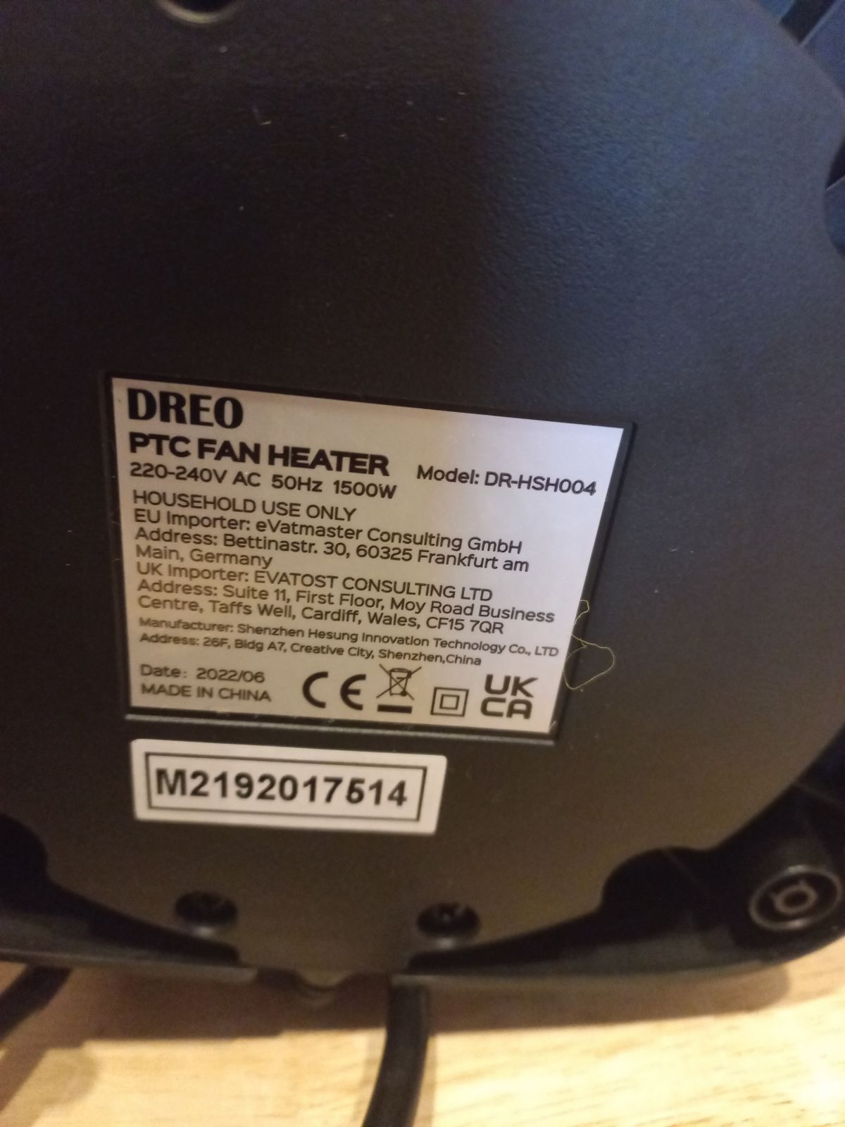 Вентилятор отопления Dreo PTC 1500 Вт