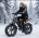2026 20" E-Bike 250W 48V E-Mountain Bike 45km/h Offroad Moped Electric Motorcycle