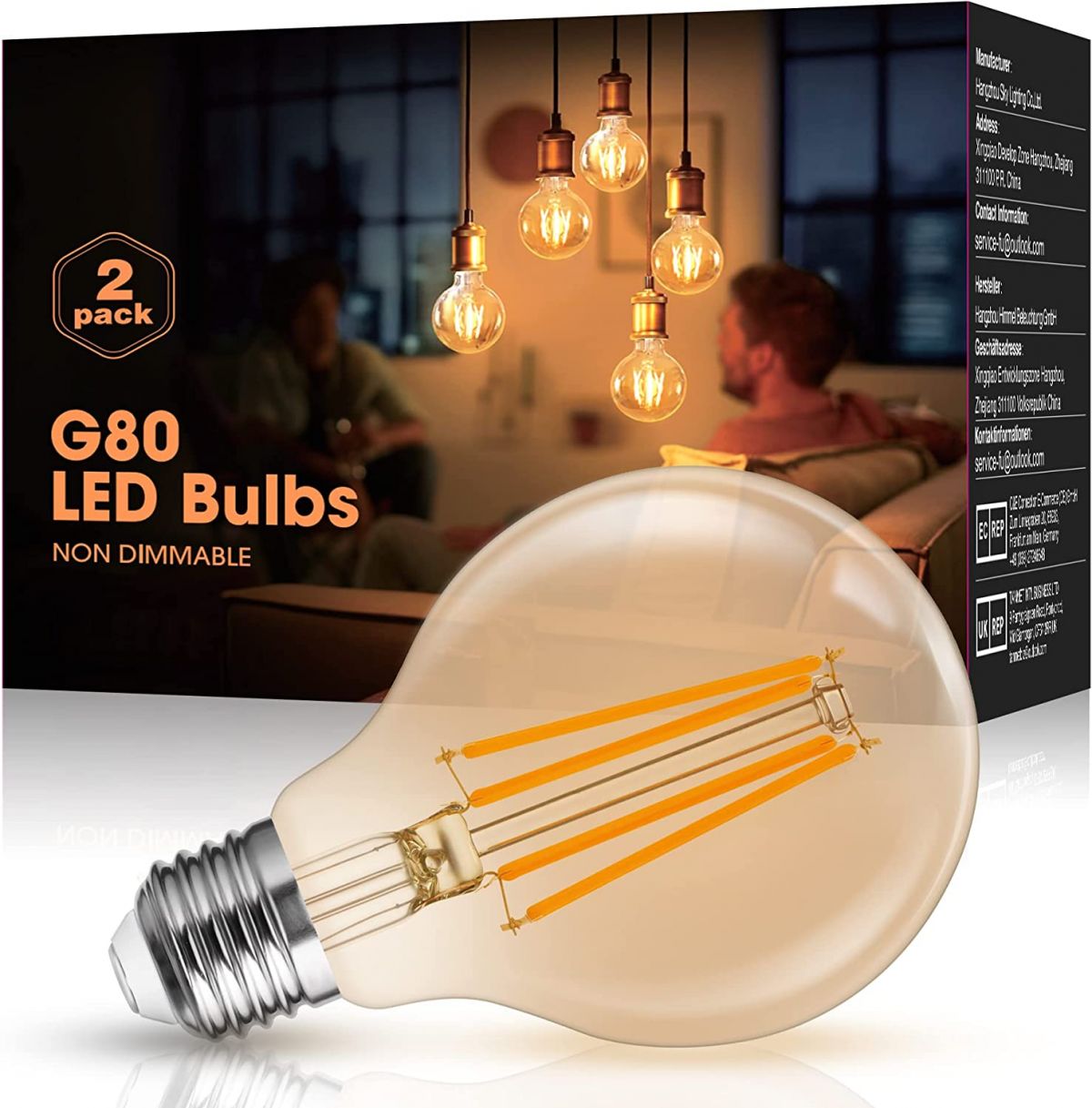 Светодиодные лампы Fulighture E27 (2шт)
