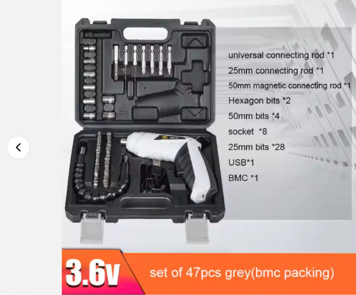 Electric screwdriver with USB charging and a set of attachments (47 pcs)