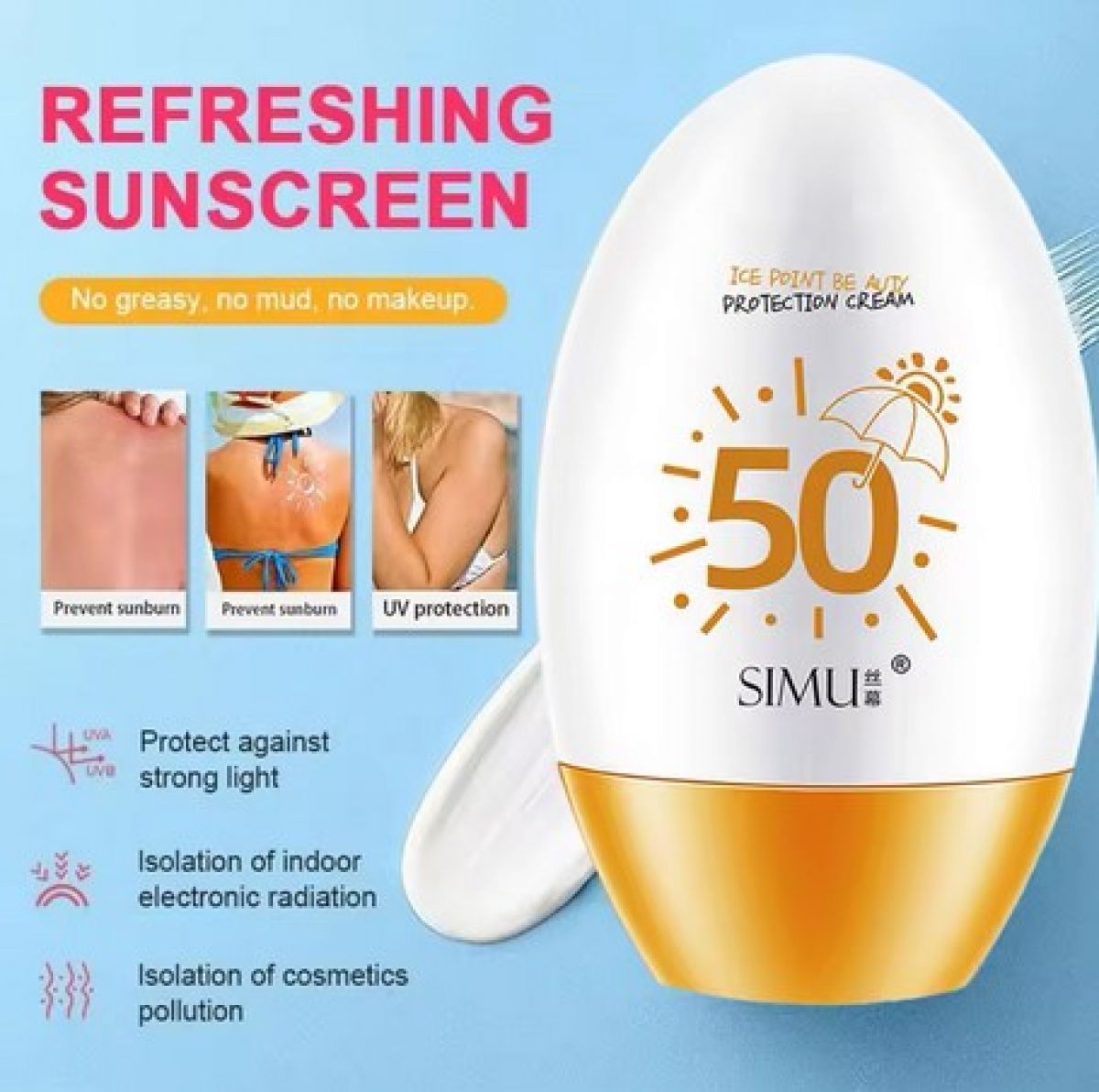 Солнцезащитный крем SPF50 +, 60гр