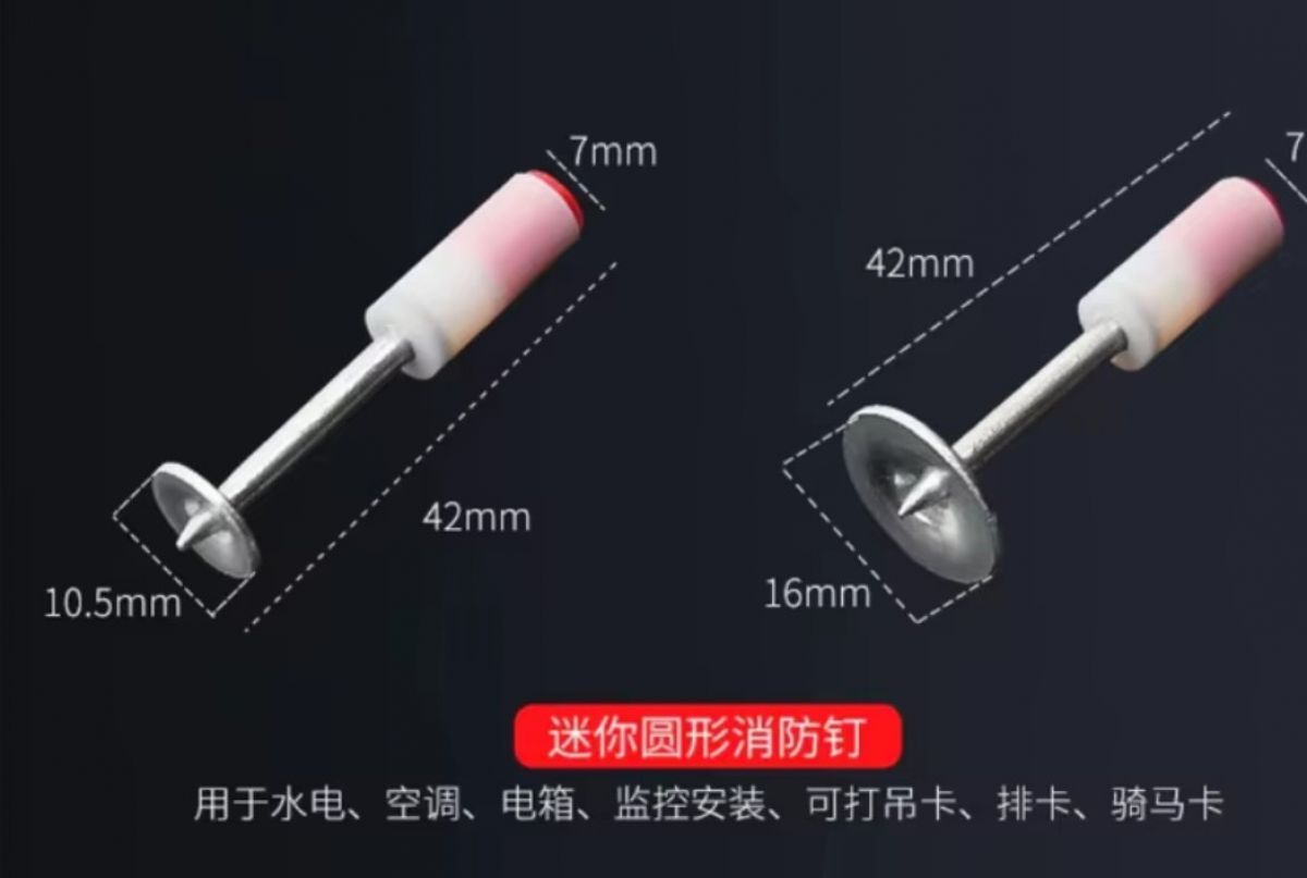 Mini hand nail gun