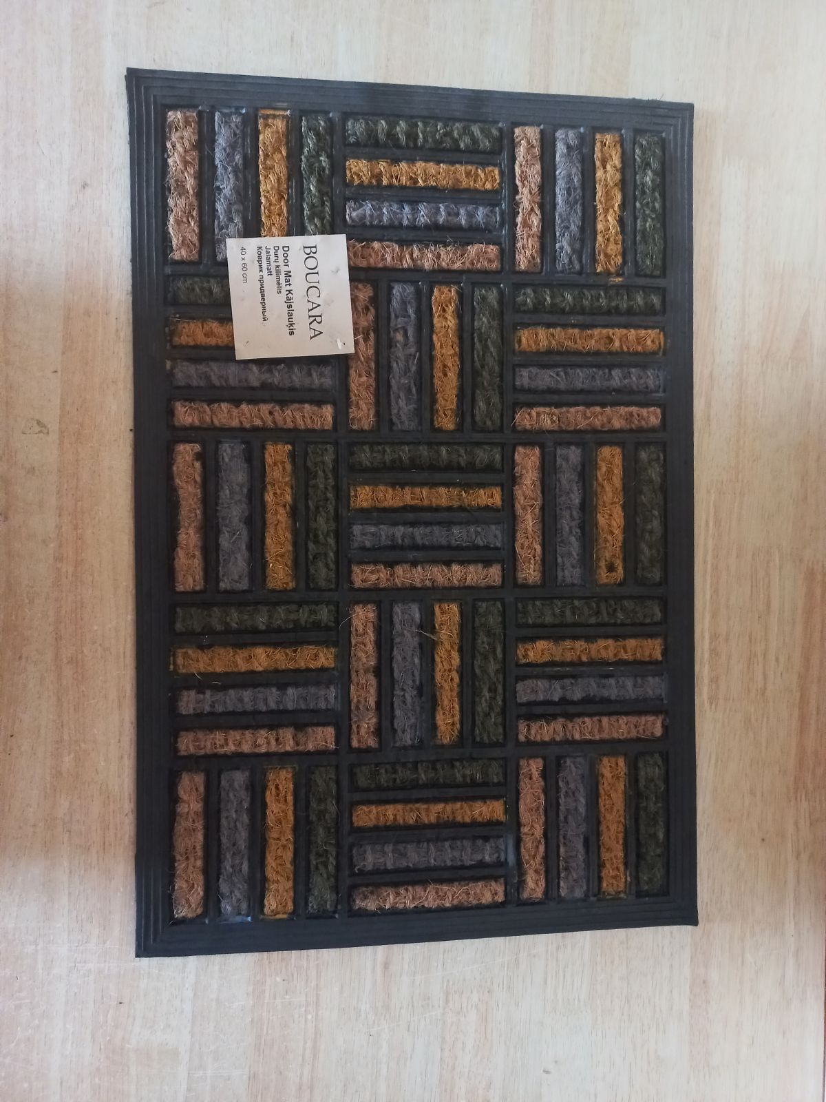 Door mat Boucara 40 x 60 cm