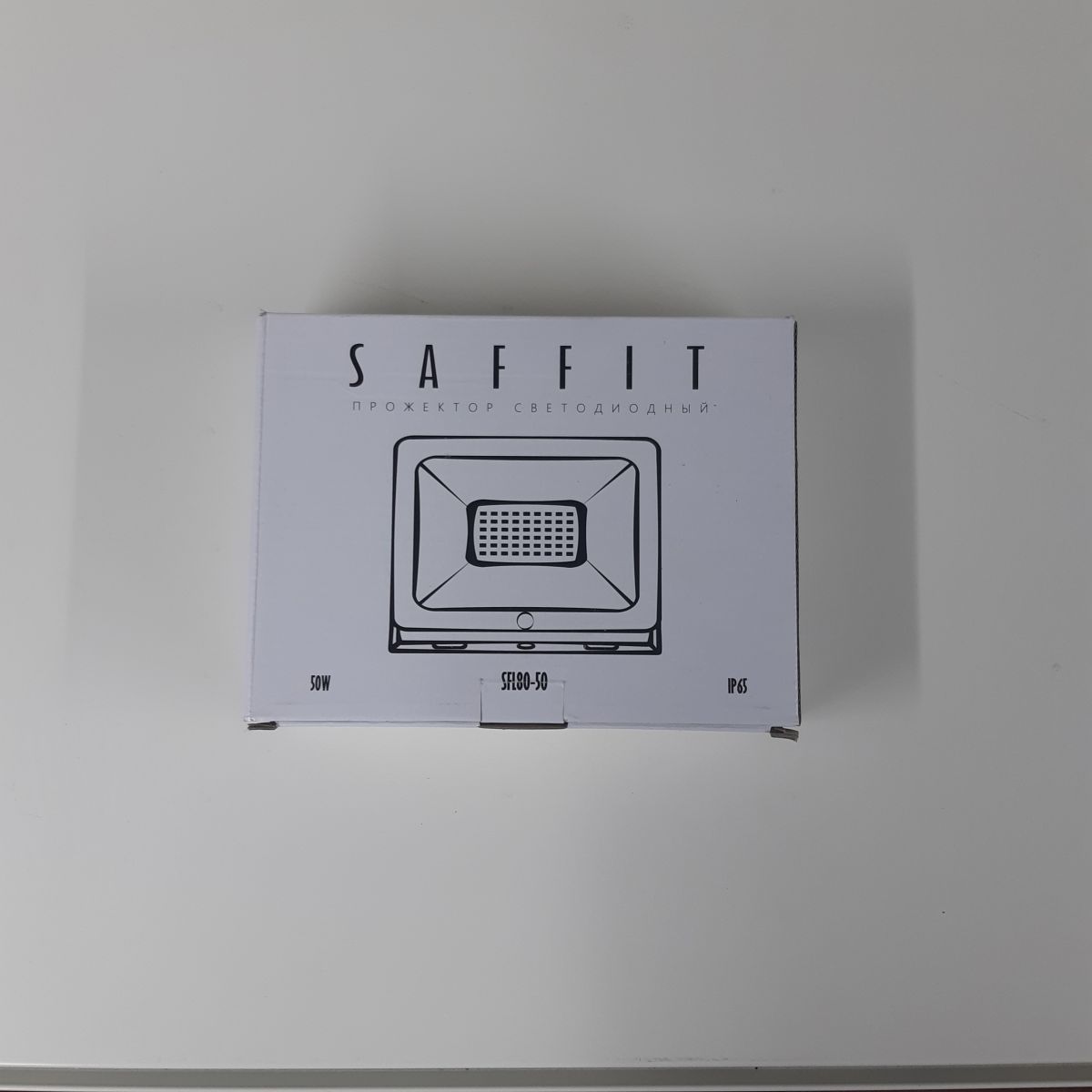 Светодиодный прожектор SAFFIT с встроенным датчиком SFL80-50 IP65